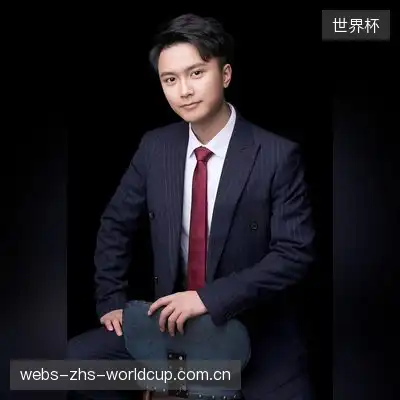 潘金