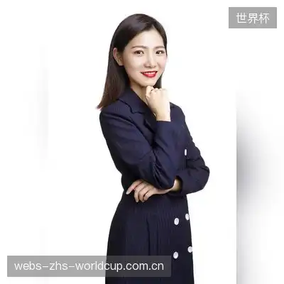 王轩芳